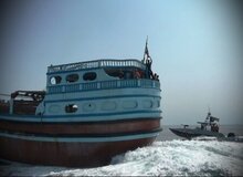 توقیف یک فروند شناور توسط نیروی دریایی سپاه
