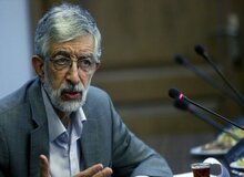 حداد عادل: تحریم های ۸ سال گذشته واقعا فلج کننده بود/ باید شکر کنیم و اخلاص داشته باشیم و برای انقلاب کار کنیم و توقعی هم نداشته باشیم