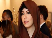 اف.بی.آی مکان اختفای دختر حاکم دبی را به پدرش لو داد