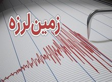 زمین لرزه ۳.۹ ریشتری بیرجند را لرزاند