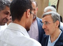 ادعای تازه احمدی‌نژاد: به زودی همه چیز به تنظیم خودش برمی‌گرده!+فیلم