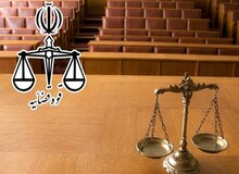 روزنامه جمهوری: روش قوه قضاییه با منش شهید بهشتی فاصله دارد/ به عملکرد این قوه نباید نگاه سیاه وسفید داشت