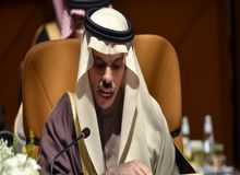عربستان: عادی‌سازی روابط با اسراییل به نفع منطقه است