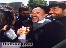  فریاد شادی خاتمی پس از پیروزی در انتخابات دوم خرداد+عکس