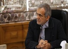 پزشکیان: بنی صدر هرگز مثل احمدی نژاد نظام را زیر سوال نبرد/ دختران خیابان انقلاب نوعی لجبازی اجتماعی است