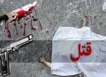 کشف جسد سوخته زن میانسال در اطراف پایتخت