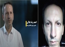 اعتصاب غذا به خاطر حکم اعدام «احمدرضا جلالی» در زندان