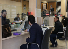 وام‌های سفارشی