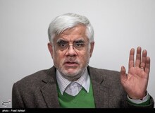 محمدرضا عارف: حاکمیت به اصلاح طلبان بی مهری می کند/ برخی افراد فرصت طلب از عنوان «اصلاحات» استفاده کردند/ برخوردهای امنیتی با اقوام، تهدیدی برای امنیت ملی است