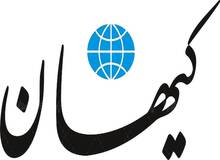 کیهان: توصیه کنندگان به مذاکره پادوی غرب هستند