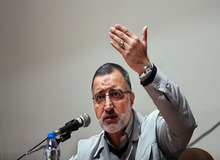 امضاء درخواست از وزارت کشور برای شهردار نشدن زاکانی از مرز ۳۱ هزارنفر گذشت/ آیا رئیسی به درخواست شهروندان توجه می کند؟