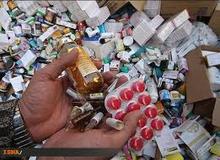 واکسن کرونا در بازار سیاه ناصرخسرو/  بیعانه بده، تا من با هواپیما برم و دارو رو تا فردا صبح برات بیارم!
