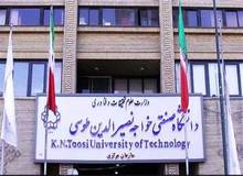 کلاس‌های دانشگاه خواجه‌نصیر از ۲ اسفند آغاز می‌شود