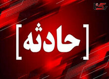 مرگ کودک هفت‌ساله در دریاچه مصنوعی موزه ریاست جمهوری رفسنجان