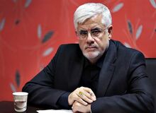 خبرگزاری نزدیک به سپاه پاسداران مدعی جدایی عارف از خاتمی شد