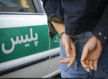 دستگیری قاتل شهروند سنندجی