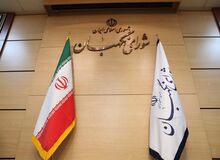 حقوقدانان جدید شورای نگهبان به مجلس معرفی شدند+ اسامی 