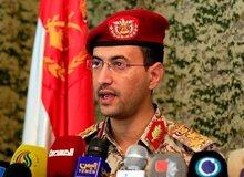 نخستین اظهارات سخنگوی نیروهای مسلح یمن پس از حمله موشکی به اسرائیل 