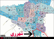 درخواست فرماندار ری برای انتخاب شهردار مستقل
