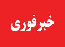 فوری/ صدای انفجار در حوالی بندرعباس و قشم