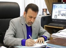 معاون هماهنگی، پیگیری‌های ویژه و خدمات مدیریت دفتر رییس جمهوری منصوب شد