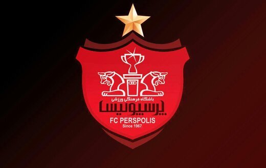 شکایت پرسپولیس از داور بازی با آلومینیوم