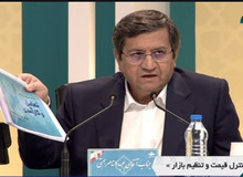همتی: اول با رئیسی مناظره می کنم بعد با سعید جلیلی!