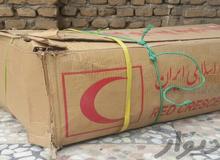 واکنش هلال احمر به فروش آنلاین اقلام امدادی + جزئیات