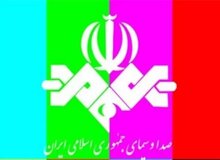 حمله روزنامه اصولگرا به صداوسیما برای اتهام زدن به حسن روحانی/ شورایعالی امنیت ملی برای کنترل صداوسیما ورود کند