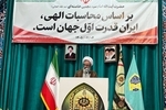 عضو خبرگان: عقب‌نشینی آمریکا از عراق، دستاورد جبهه مقاومت است 