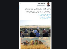 نویسنده روزنامه کیهان: ادمین اکانت توییتر همتی، خودش است