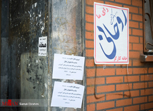 گلایه رفتگران از تبلیغات پرحجم انتخاباتی/ ستادهای تبلیغاتی قانون را رعایت کنند