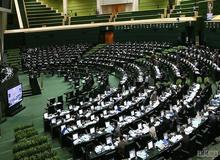 مجازات برگزاری قمار در مجلس تصویب شد/ حبس درجه ۶ در انتظار برگزارکنندگان قماربازی، شرط‌بندی و بخت‌آزمایی درفضای حقیقی یا مجازی