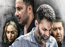 «متری شیش و نیم» در جشنواره ونیز، تلاقی نگاه داخل و خارج

