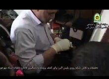 نخستین فیلم از ویلای داریوش مهرجویی