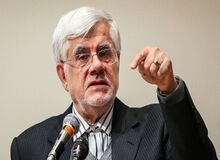 محمدرضا عارف: جمعه آینده مردم وفاداری خود را به انقلاب نشان می‌دهند