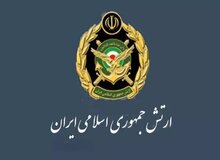 بیانیه ارتش جمهوری اسلامی ایران پس از پذیرش شروط ایران از سوی دشمن + جزئیات