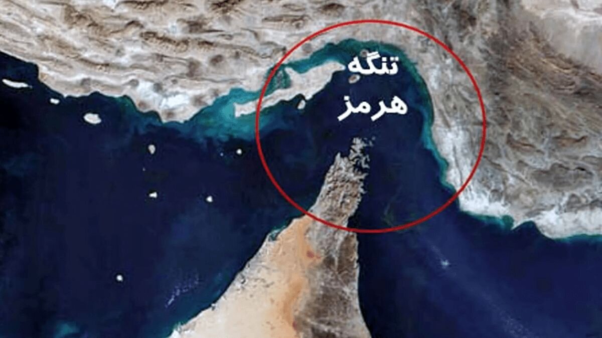 امنیت تنگه هرمز در سند ۲۰۲۵ آمریکا «خط قرمز مطلق» اعلام شد
