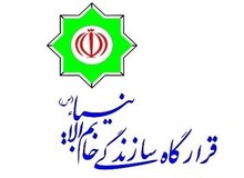 از قرارداد توتال خبر نداشتیم / واگذاری فاز 11 به توتال بدون تشریفات مناقصه بوده  است 