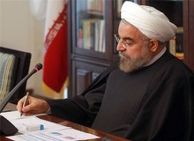پیام تبریک دکتر روحانی به امیر سرلشکر سید عبدالرحیم موسوی فرمانده کل ارتش جمهوری اسلامی ایران