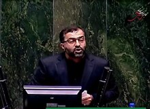 گودرزی، مخالف وزیر پیشنهادی کار: از دستگاه های امنیتی گله دارم چرا چنین افرادی باید تاییده گرفته باشند؟ / گذاره‌هایی دارم که چند تن از وزرای پیشنهادی تاییده نگرفتند