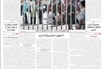 علی لاریجانی دبیر شورایعالی امنیت ملی در واکنش به ورود آمریکا به مذاکرات هسته ای:طرف مذاکره مهم نیست، حل موضوع مهم است