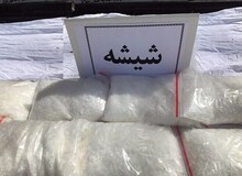 یک کیلوگرم مواد مخدر صنعتی از معده یک قاچاقچی در بجستان کشف شد