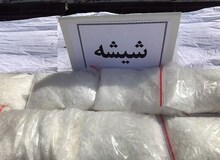 یک کیلوگرم مواد مخدر صنعتی از معده یک قاچاقچی در بجستان کشف شد