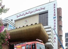 مدیر بیمارستان قائم(عج) رشت برکنار می‌شود