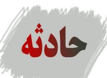 فوت پیرمرد ۶۵ ساله در حمله گاو در شازند