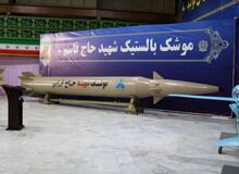 مشاور زلنسکی: روسیه در پی دستیابی به موشک های بالستیک ایران است