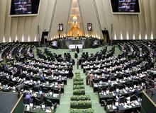 نامه فراکسیون اهل سنت مجلس به مقام معظم رهبری درباره توهین به مقدسات اهل سنت در پخش مداحی ازصداوسیما