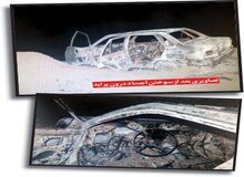 قتل هولناک یک زوج به دست پسرهایشان/کشف جسدهای سوخته درون خودرو