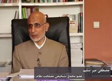میرسلیم: اصل قاچاق در ایران از طریق شبکه‌های رسمی انجام می گیرد/ ۱۰ خانواده مافیای واردات خودرو هستند/ وزیر صمت را استیضاح می کنم/  عضو هیچ کدام از شرکت های ایران خودرو نیستم +فیلم 
